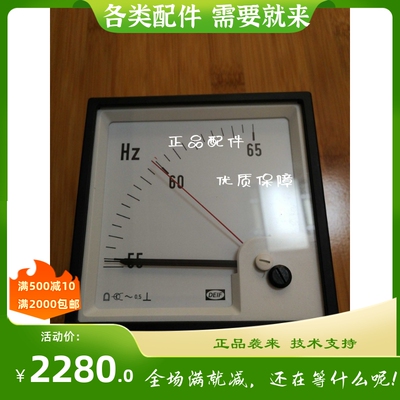 频率表/赫兹表55~65Hz FQ96-x/1200020026A  W  DEIF丹控