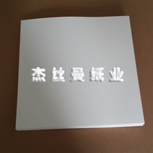 吸水纸200*200MM定量2q50+10G/M2厚度0.508-0.635MM实验室吸水滤