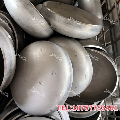 304不锈钢椭圆封头工业冲压圆管焊接堵头不锈钢圆管管帽2mm壁厚