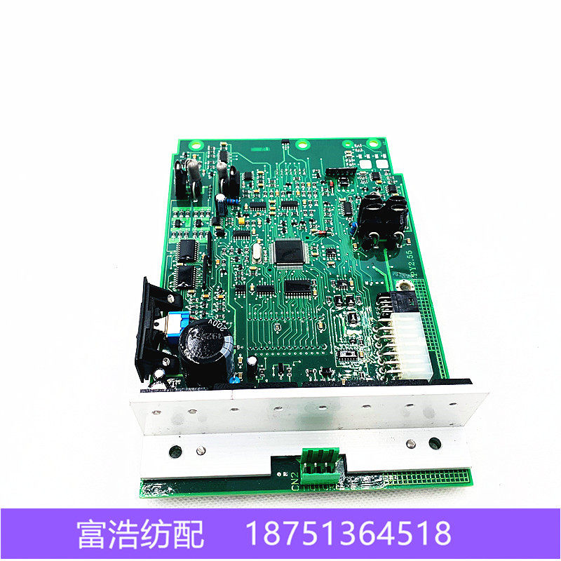 喷气喷水织机配件优质艾洛储纬器带捕纱器主功能板线路电板主板