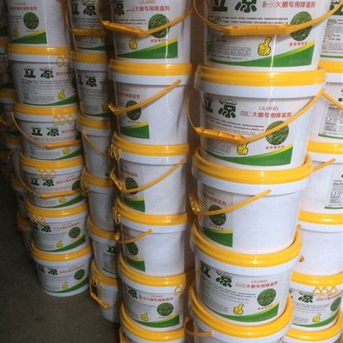 立凉大棚降温剂遮阳涂料蔬菜温室大棚降温剂耐雨水夏季遮阳效果好