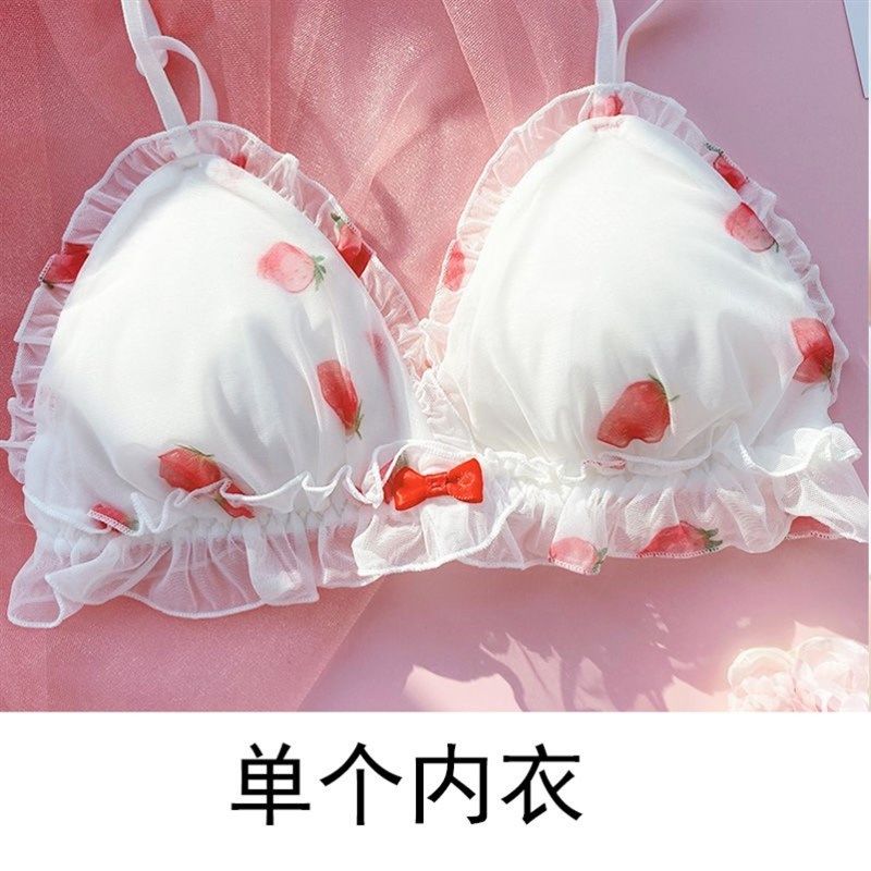 草莓bra色气少女内衣套装日系萝莉薄款可爱网纱文胸三角杯超薄款