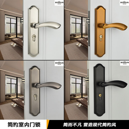 现代简约白色室内卧室实木门锁家用房H间门锁木纹门把手免打孔门