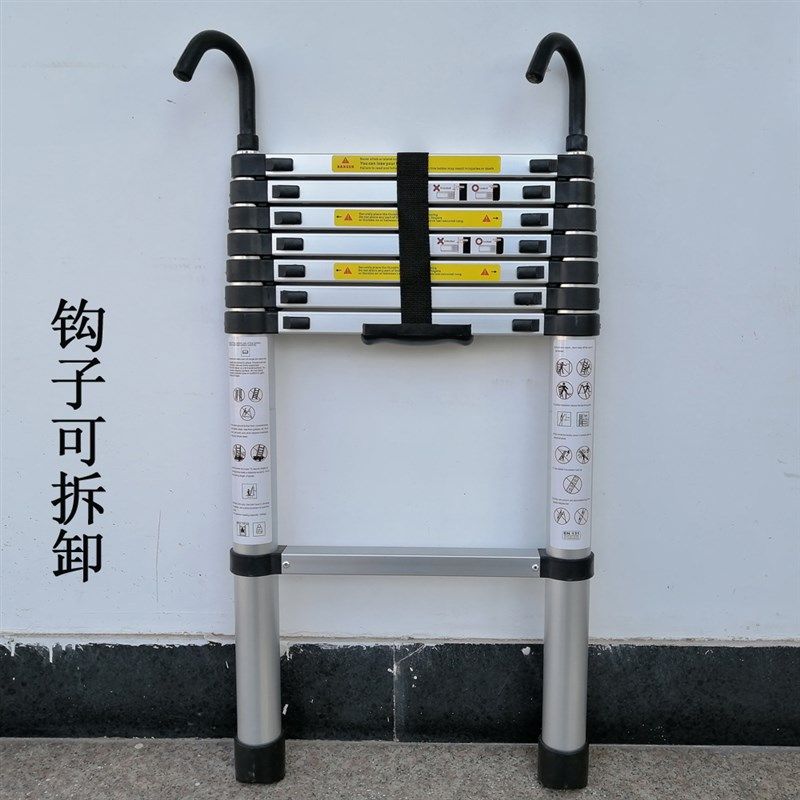 铜匠伸缩家用折叠梯升降楼梯加厚扶梯铝合金Q工程梯子带挂钩单梯