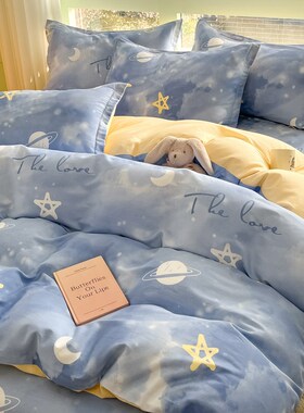 被套单件全纯棉被罩150x200x230单独180x220x240防跑2米x2米3南通