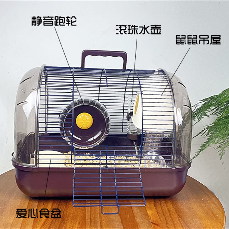 手提仓鼠外带笼布丁蜜袋鼯透明笼子豪华便携观赏笼大号宠物用品