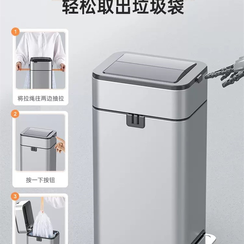 垃圾桶带盖家用厨房自动打包大号不锈钢脚踏式大容量脚踩垃圾桶