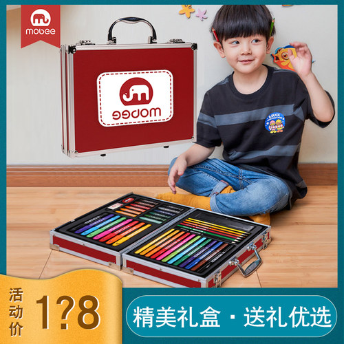 mobeae可水洗画笔儿童画画绘画套装礼盒幼儿园彩笔美术学习用品