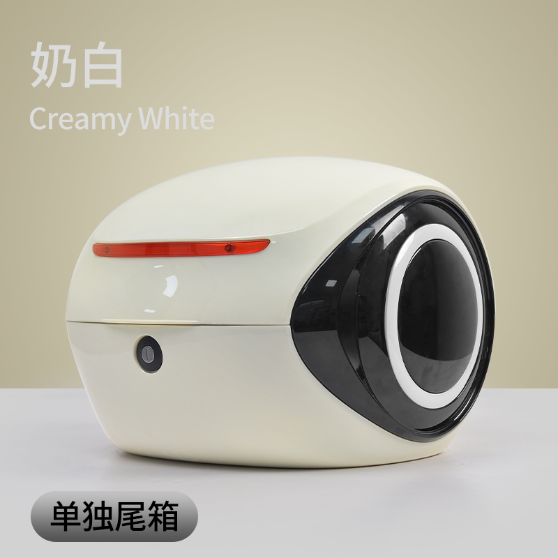 九号电动车Q30C/Q90专用尾箱延长货架後备箱双层增容箱储物工具箱