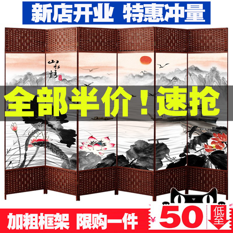 简易屏风隔断墙折屏遮挡简约现z代折叠移动布艺玄关中式风挡平风