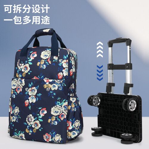 万向轮买菜小拉车防水折s叠车双肩推车折叠便携购物袋大容量行李
