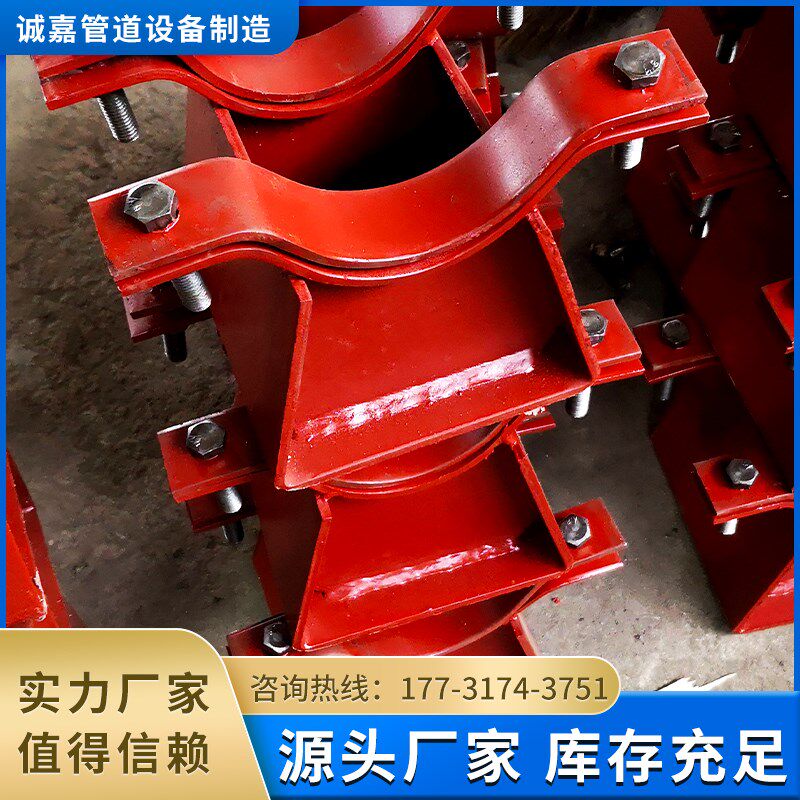 管托支架蒸汽管道支架成品滑动支座聚氨酯保冷管托保温隔热管托