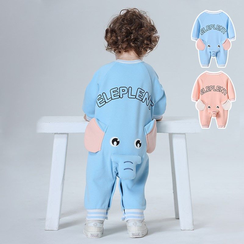 宝宝春装长袖连体衣可爱超萌大象爬服纯棉薄款婴幼儿外出服春秋潮