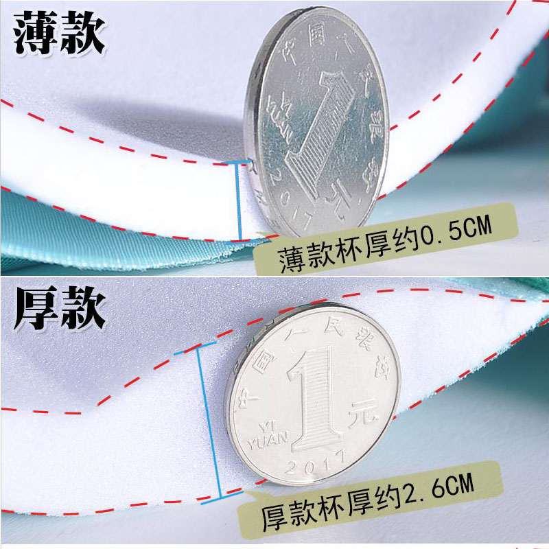 聚拢内衣厚薄款无钢圈六排扣调整型收副乳上托大码文胸防外扩175