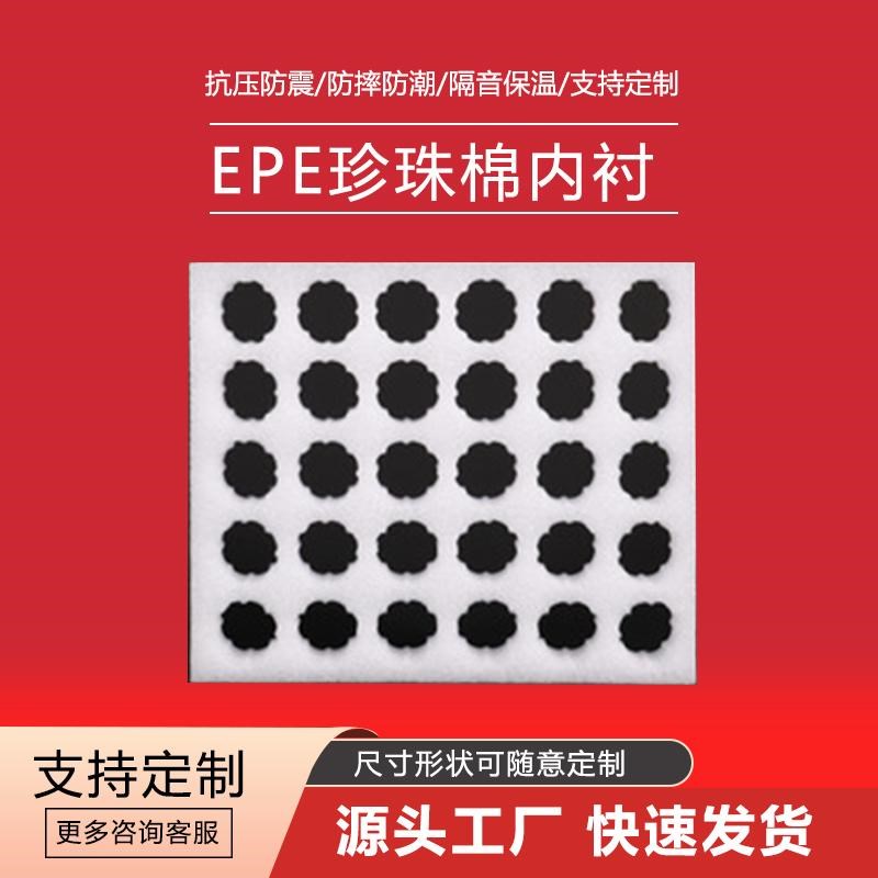 开封土鸡蛋包装盒60枚寄快递专用箱防震打包礼盒泡沫珍珠棉鸡蛋托