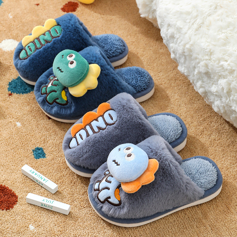儿童恐龙地板棉拖鞋男童秋冬卡通室内防滑软底家居鞋冬季宝宝棉拖