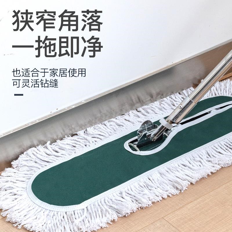 平板拖把大号尘推拖布长排拖大拖把替换布一拖工厂地拖商用家用净