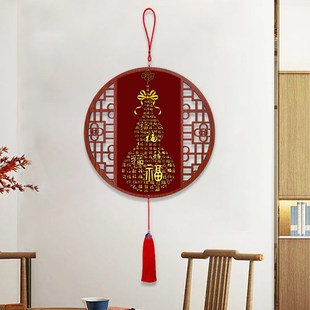 葫芦百福图入户门吉祥挂件玄关客厅福绿字画装饰画餐厅书房挂饰