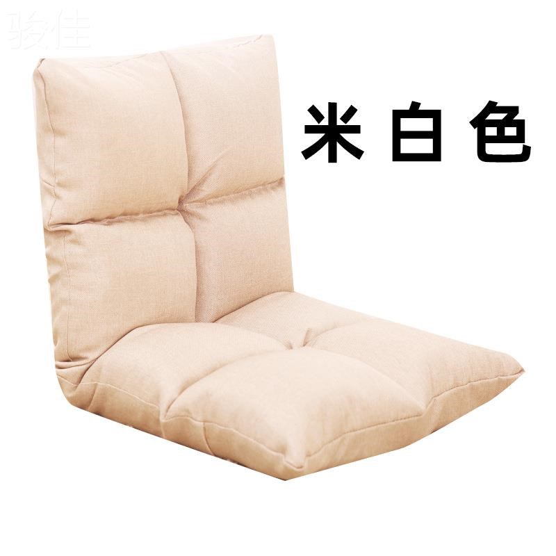 懒人沙发折叠椅靠背椅塌塌米阳台飘窗