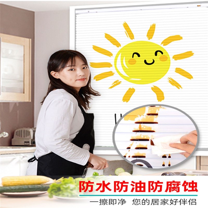 现货速发免打孔百叶窗帘加密铝合金印花家用卫生间厨房防水遮光升