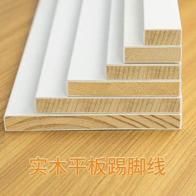 实木线条平板背景墙装饰条门套包边窗套木条门套TW线白色木线条木