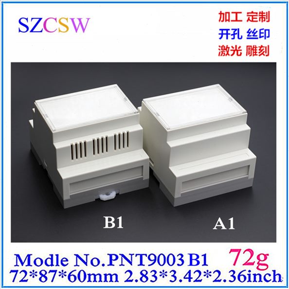 塑胶工控接线盒 盒安装x87x机柜/机箱/壳体