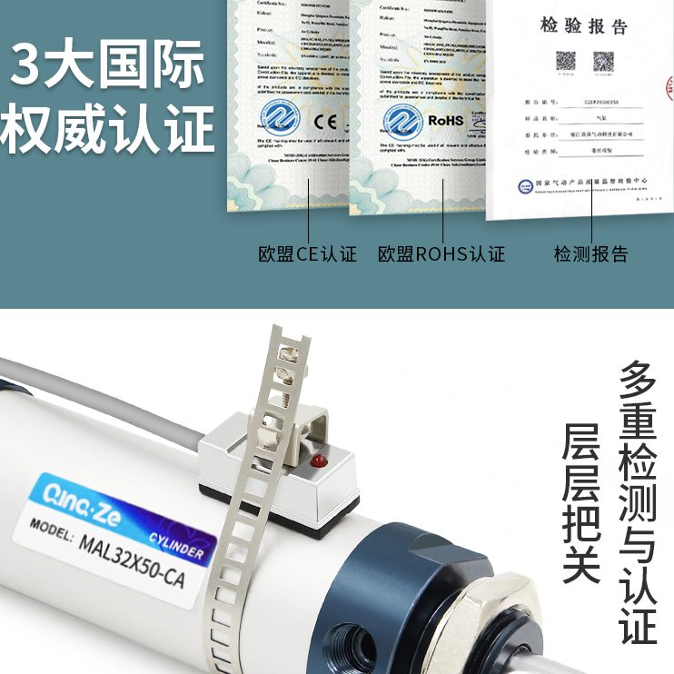 0/200/迷你0/*/0铝合金025012/L50/气缸MA10/3075/1505040525//40