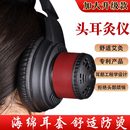 柱条熏温仪器配件耳新款 盒灸器灸艾条柱调理柱随身灸家用按摩灸