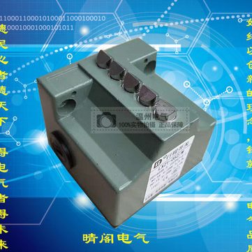 0L/0品-N6开关高Z1厂北京组合-W。LXLX机床L/电器Z16质