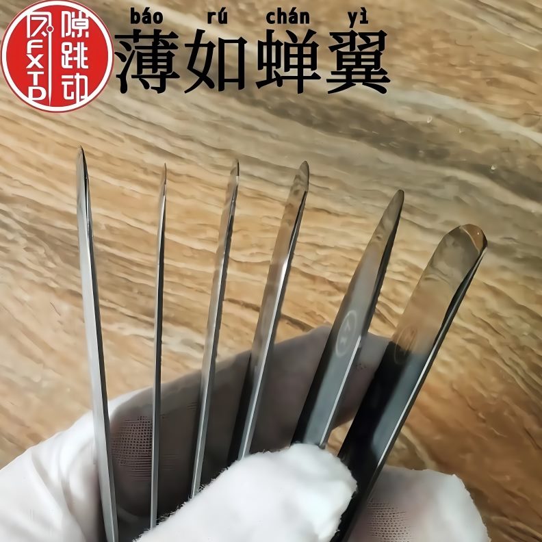 钨钢坡压缝加长体工具大片凤隙跳高密度防球度美缝缝压缝平双面动