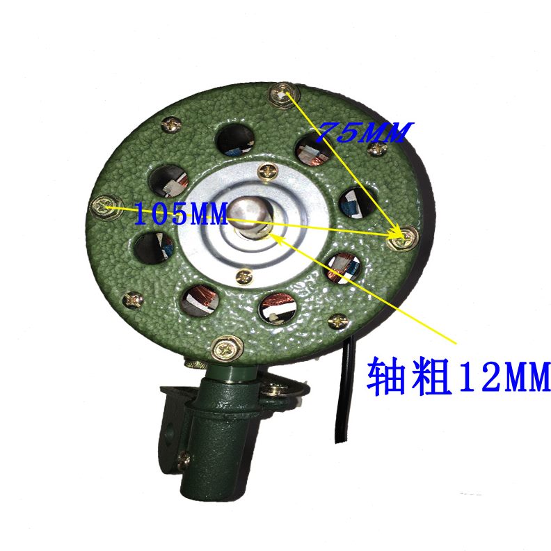 牛角扇工业家用商务马达落地风扇电机扇450配件MM大功率18寸强力