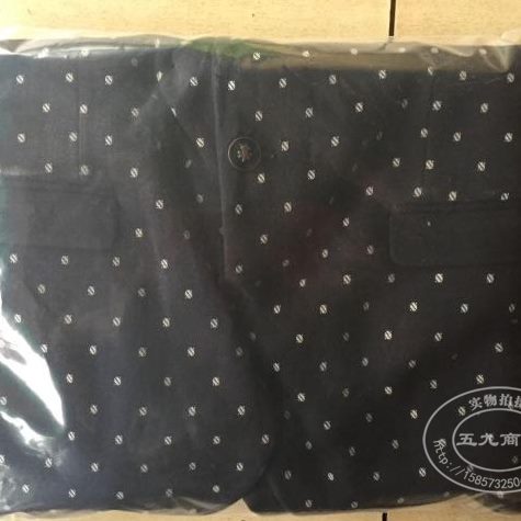 大号包装个12 定做  密封袋50封口袋自封袋 塑料号加厚自封袋服装