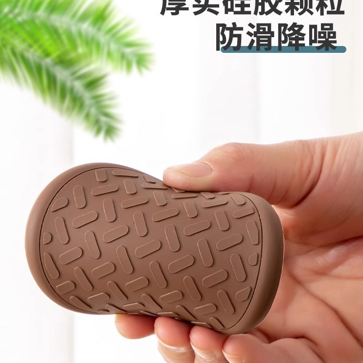 餐椅家具防滑脚床固定器硅胶茶几保护垫沙发脚移动片垫桌腿静音防