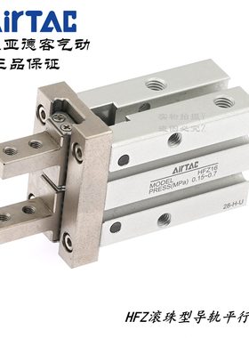 缸Z1H20FZ6 40FFHZ3Z亚德客HHFZ12AirHZ 25FH指AC 0 Z6F手H    FT