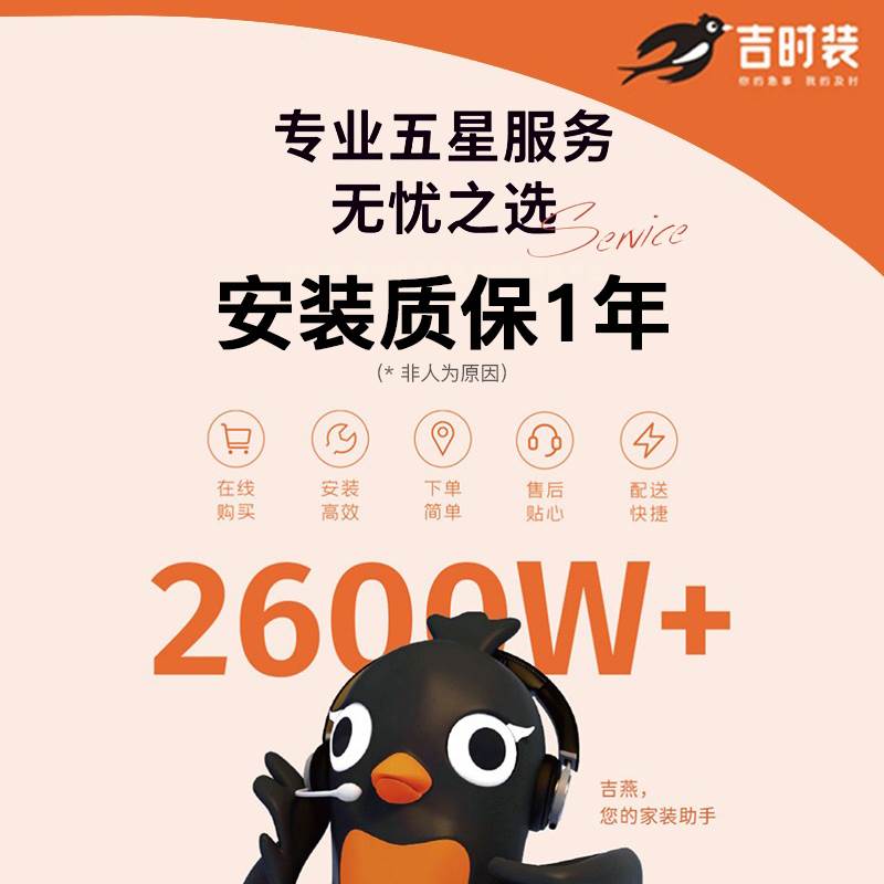 德裕超薄窗帘轨道滑轮窗帘杆铝合金直轨滑轨顶装侧装静音导轨滑道