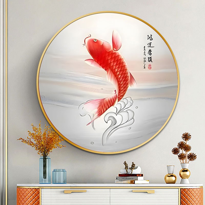 九鱼图圆形玄关装饰画入户正对门新中式茶室客厅餐厅走廊过道挂画图片