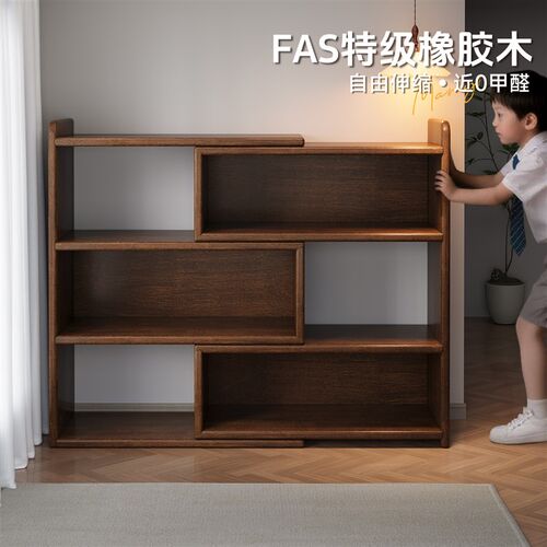 实木书架置物架落地一q体靠墙可伸缩转角置物架客厅多功能矮书柜