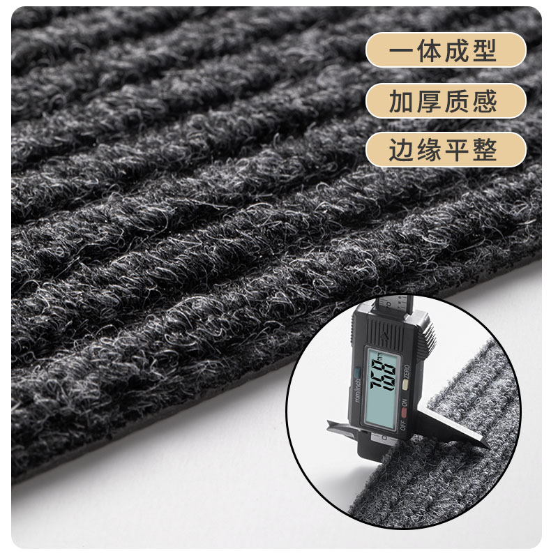 厨房专用地垫防油吸水可擦免洗家用防滑脚垫蹭土耐脏垫子定制防摔