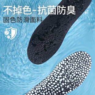 黑色增高鞋垫男女加厚不累脚皮鞋久站防痛吸汗防臭夏季隐形内增高