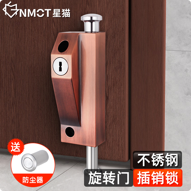 不锈钢双开门插销锁落地插防盗自动插销锁扣旋转门锁有框玻璃门锁