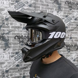 电动自行车机车专业拉力越野头盔山地车赛车速降全盔男女四季 夏季