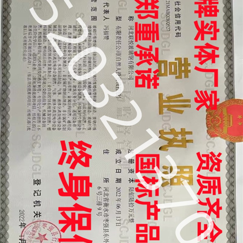 排水沟盖板地厂洗车房地板玻璃钢格栅板养殖场鸽舍篦子污水网格树