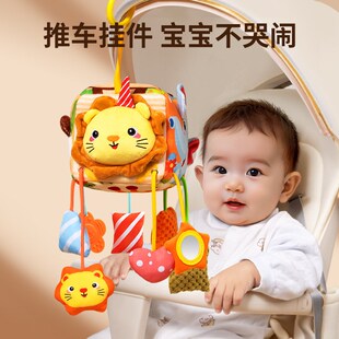 车载婴儿玩具安全座椅安抚床铃车上汽车吊挂风铃宝宝长途坐车挂件