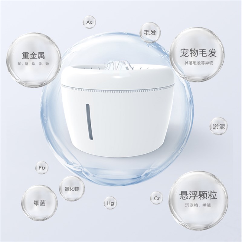 小壹猫咪饮水机自动循环过滤静音流动喝水器喂泰迪狗狗宠物饮水器