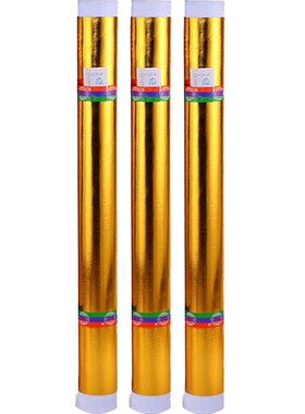 喜庆红色褶皱金布包柱子婚庆圣诞装饰金色布料舞台烫金布包树裹树