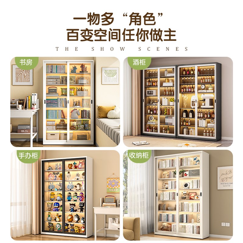 福凯祥家用钢制书架推拉门防尘玻璃书柜带锁展示柜落地收纳储物柜