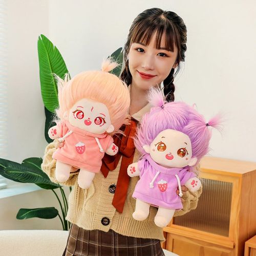 送闺蜜棉花娃娃礼物公仔女孩大号2340cm无属性高颜值布.玩偶绿头