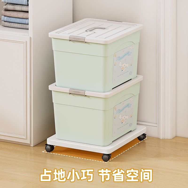 收纳箱底座可移动整理箱置物板带轮置物架主机托盘底架万向轮托架