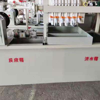 新款赛尔达 工业废水处理设备 油墨污水处理设备 废水废液处理设