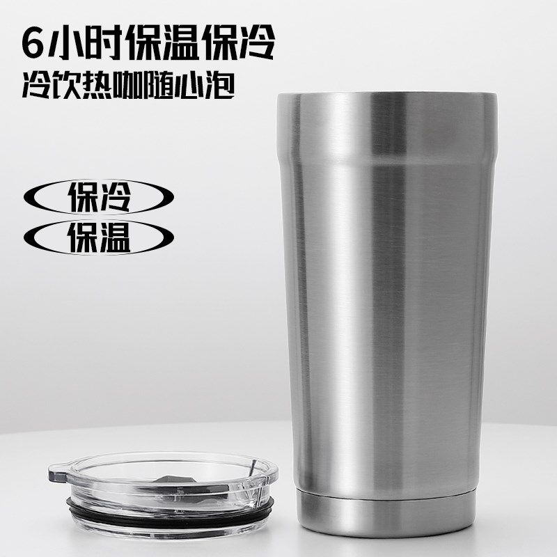 双层隔热水杯内外304不锈钢保温保冷车载办公室桌面直饮吸管杯子